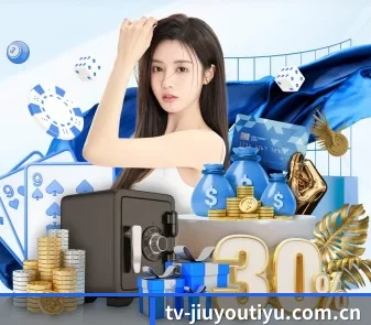 九游体育比分 APP（JIUYOU）